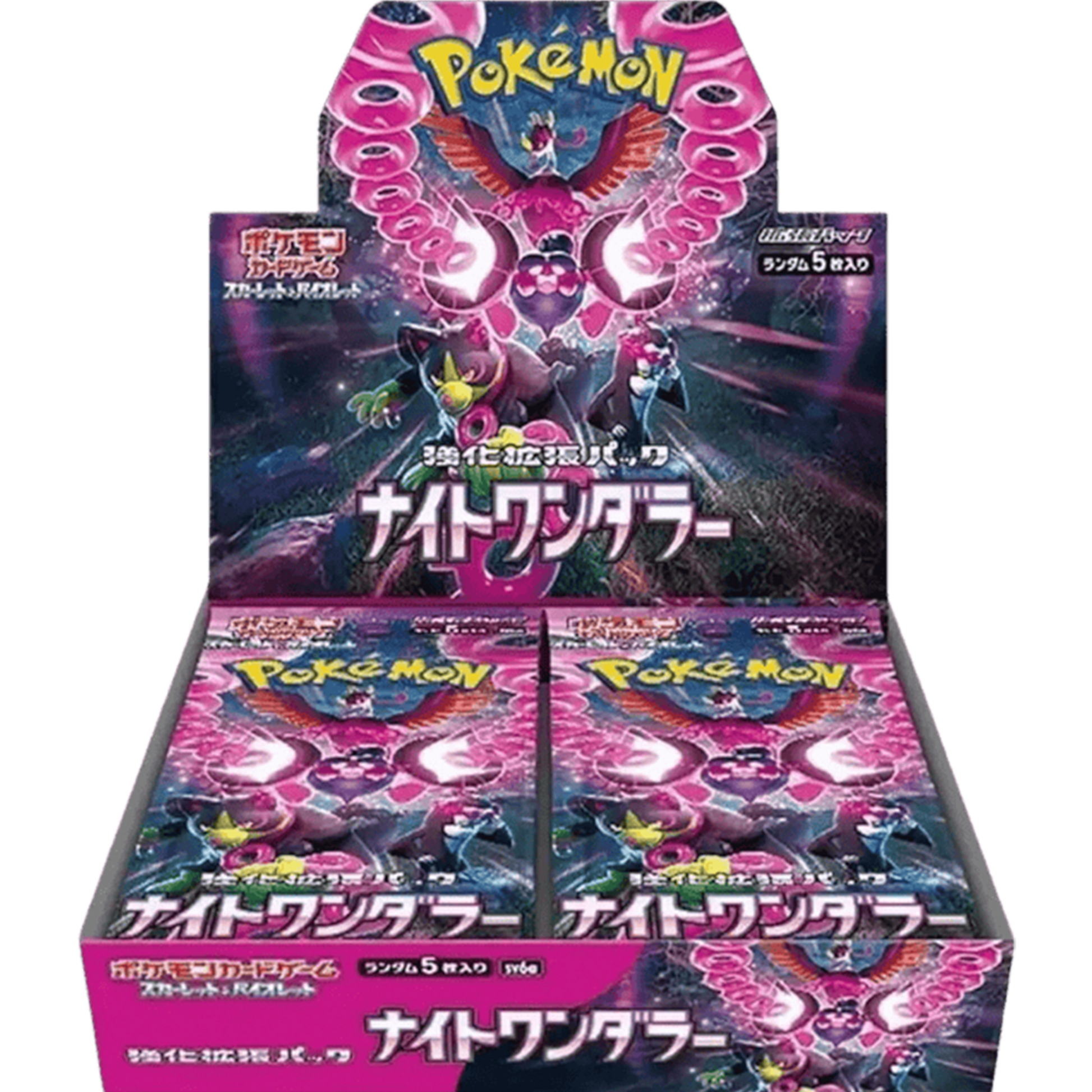 Pokémon Night Wanderer Booster Box - SV6a