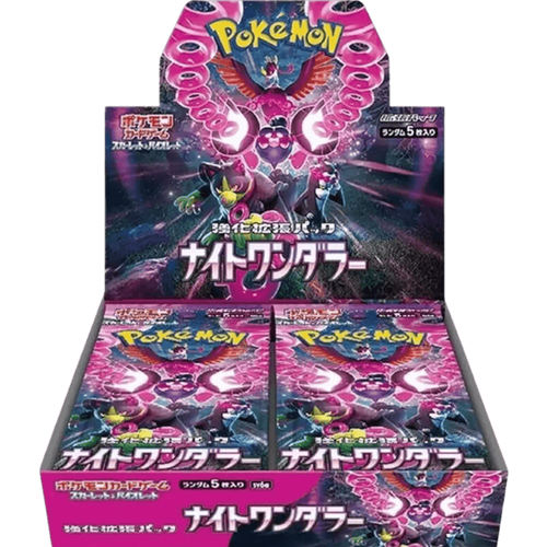 Pokémon Night Wanderer Booster Box - SV6a