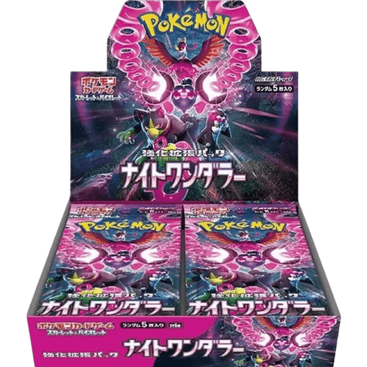 Pokémon Night Wanderer Booster Box - SV6a