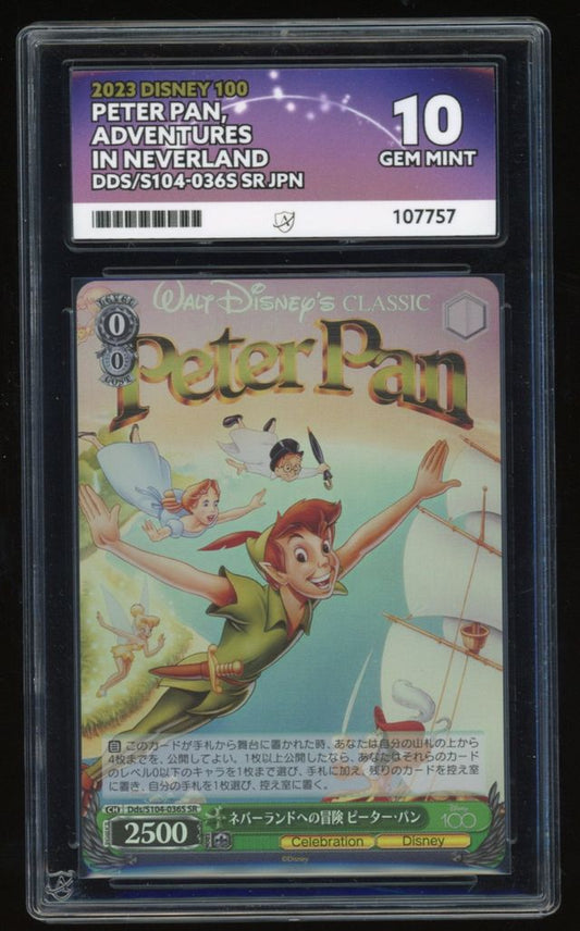 JAPANESE Peter Pan, Adventures In Neverland - DDS/S104-036S SR - Disney 100 - ACE 10