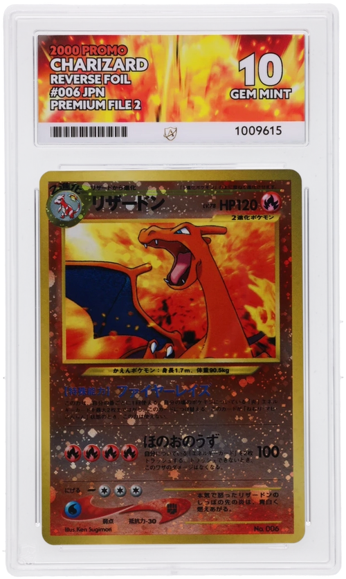 ACE 10 - Charizard - 006 - Promo - Premium File 2 - Pokemon - front