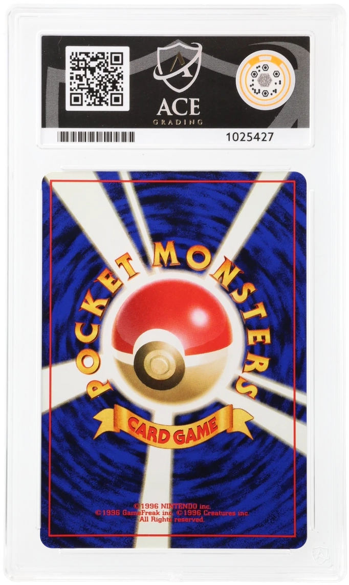 ACE 10 - Lt. Surge's Fearow - 022 - Leaders' Stadium - Pokemon - back