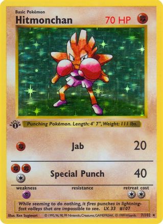 Hitmonchan 7 - Base Set Shadowless 1st Edition Holofoil