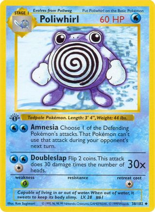 Poliwhirl 38 - Base Set Shadowless 1st Edition