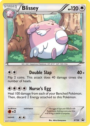 Blissey - XY56 XY56/211 - XY Promos Holofoil