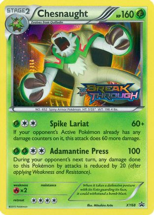Chesnaught (Prerelease) XY68/211 - XY Promos Holofoil