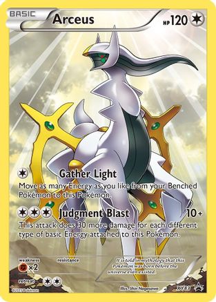 Arceus - XY83 XY83/211 - XY Promos Holofoil
