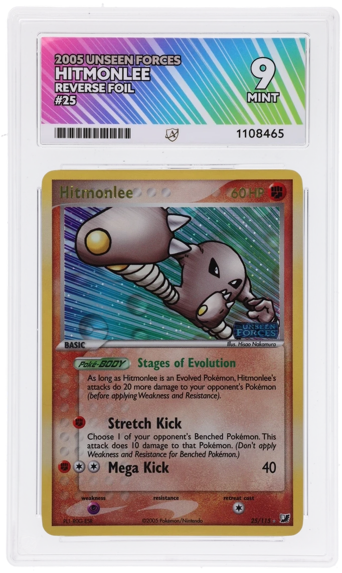 ACE 9 - Hitmonlee - 25/115 - Unseen Forces - Pokemon - front