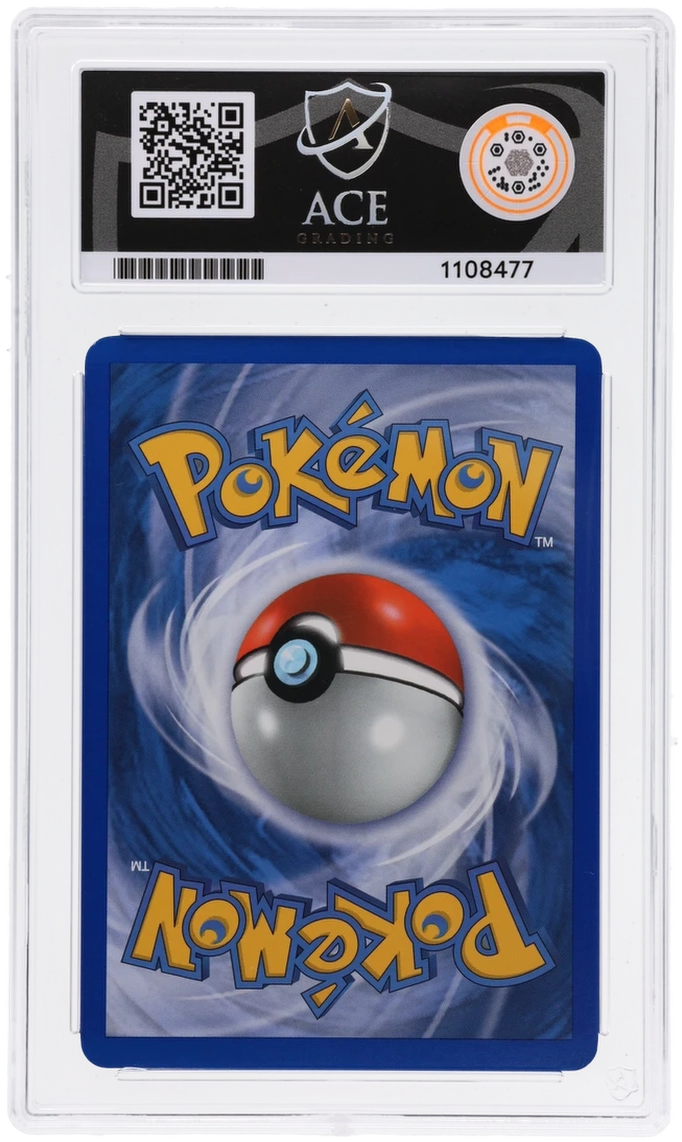 ACE 9 - Pupitar - 58/101 - Dragon Frontiers - Pokemon - back