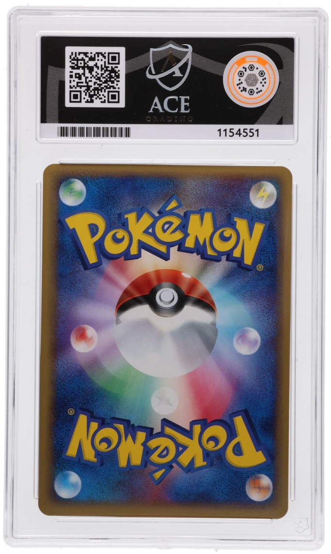 ACE 10 - Ho-Oh ex - 030/PLAY - Promo - 4th Season Subscription - Pokemon - back