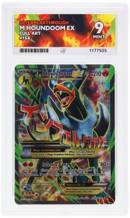 ACE 9 - M Houndoom EX - 154/162 - BREAKthrough - Pokemon - front