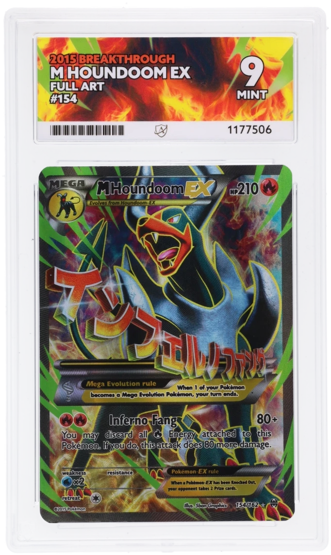 ACE 9 - M Houndoom EX - 154/162 - BREAKthrough - Pokemon - front