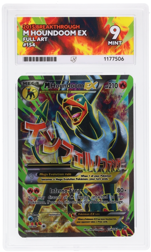 ACE 9 - M Houndoom EX - 154/162 - BREAKthrough - Pokemon - front