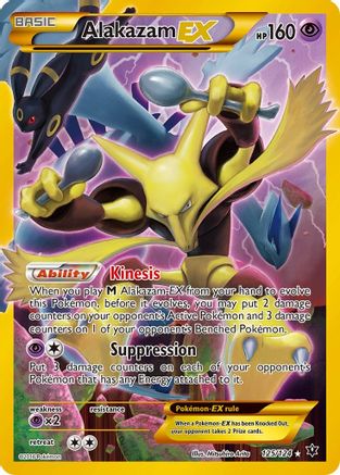 Alakazam EX (Secret) 125/124 - XY  Fates Collide Holofoil