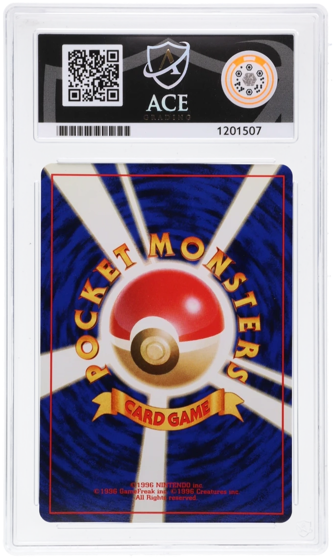 ACE 10 - Dark Blastoise - 009 - Rocket Gang - Pokemon - back