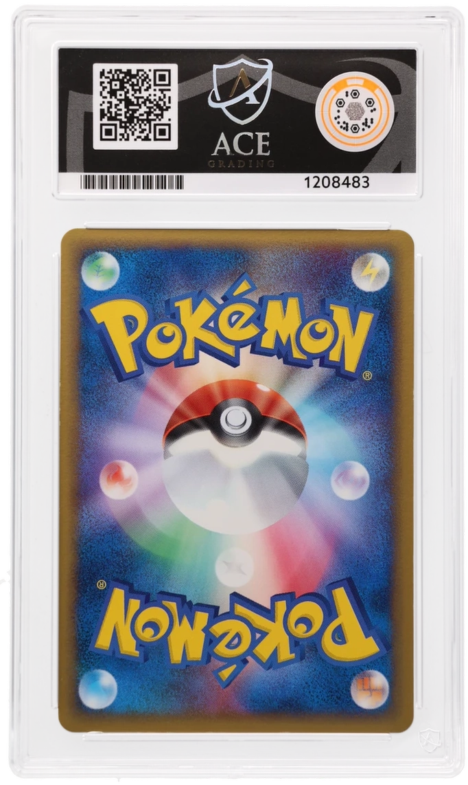 ACE 9 - Espeon ex - 041/106 - Golden Sky, Silvery Ocean - 1st Edition - Pokemon - back