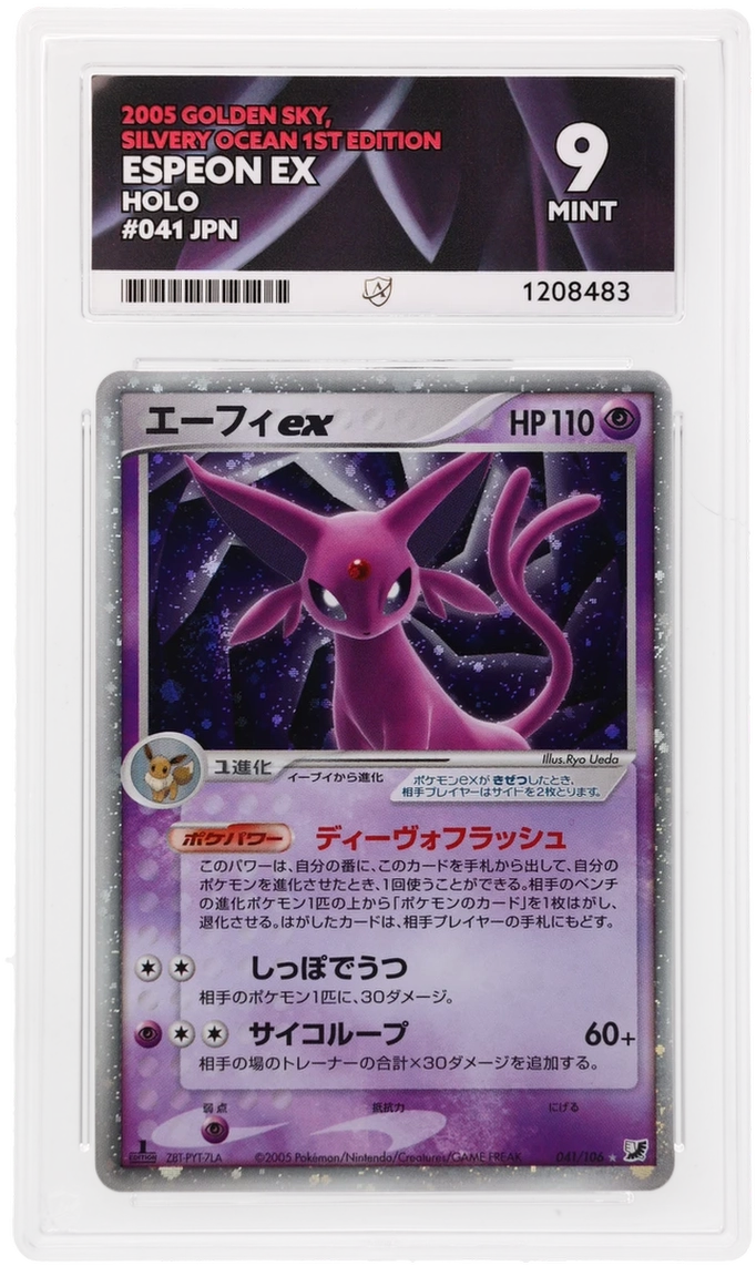 ACE 9 - Espeon ex - 041/106 - Golden Sky, Silvery Ocean - 1st Edition - Pokemon - front