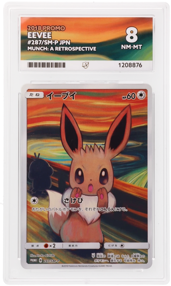 ACE 8 - Eevee - 287/SM-P - Promo - Munch: A Retrospective - Pokemon - front