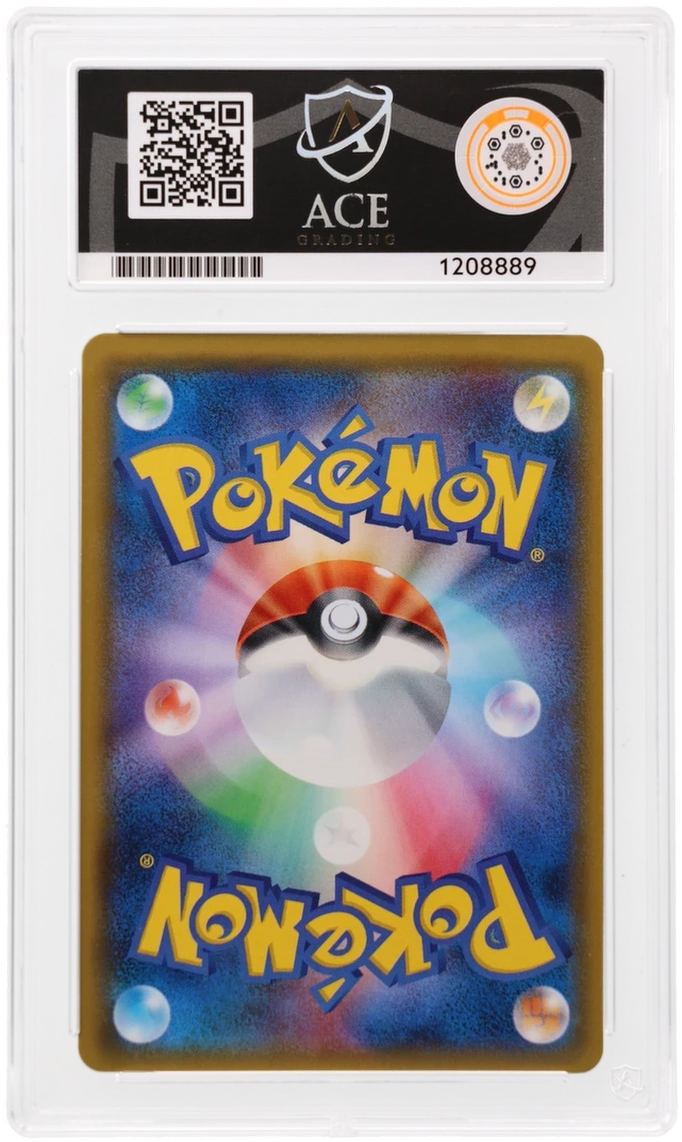 ACE 8 - Mewtwo & Mew GX - 098/094 - Miracle Twin - Pokemon - back