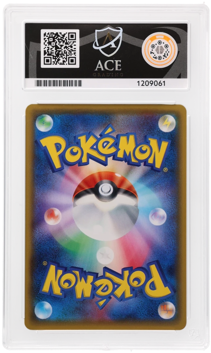 ACE 10 - Steelix EX - 056/054 - Fever-Burst Fighter - 1st Edition - Pokemon - back