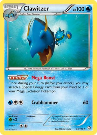 Clawitzer 34/114 - XY  Steam Siege Reverse Holofoil
