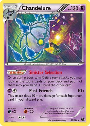 Chandelure 50/114 - XY  Steam Siege Holofoil