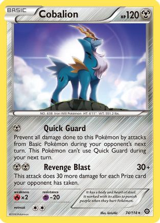 Cobalion 74/114 - XY  Steam Siege Reverse Holofoil