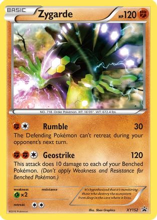 Zygarde XY152/211 - XY Promos Holofoil