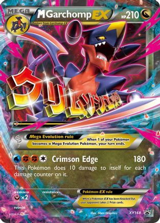 M Garchomp-EX XY168/211 - XY Black Star Promos Holofoil