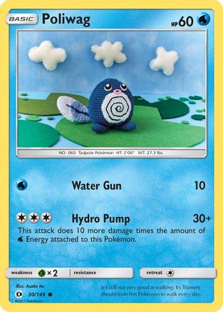 Poliwag 30/149 - Sun & Moon Reverse Holofoil