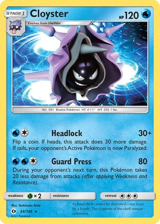 Cloyster 34/149 - SM Base Set Reverse Holofoil
