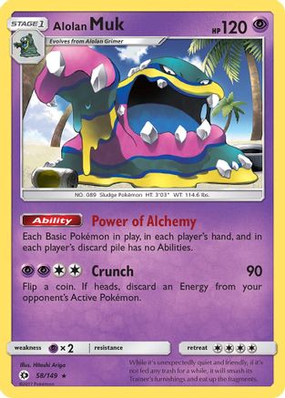 Alolan Muk 58/149 - SM Base Set Holofoil