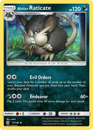 Alolan Raticate 77/149 - SM Base Set Reverse Holofoil