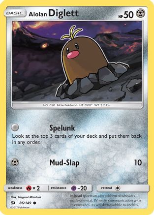 Alolan Diglett 86/149 - SM Base Set Reverse Holofoil