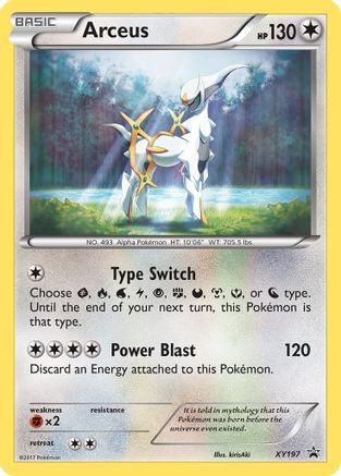 Arceus - XY197 XY197/211 - XY Promos Holofoil