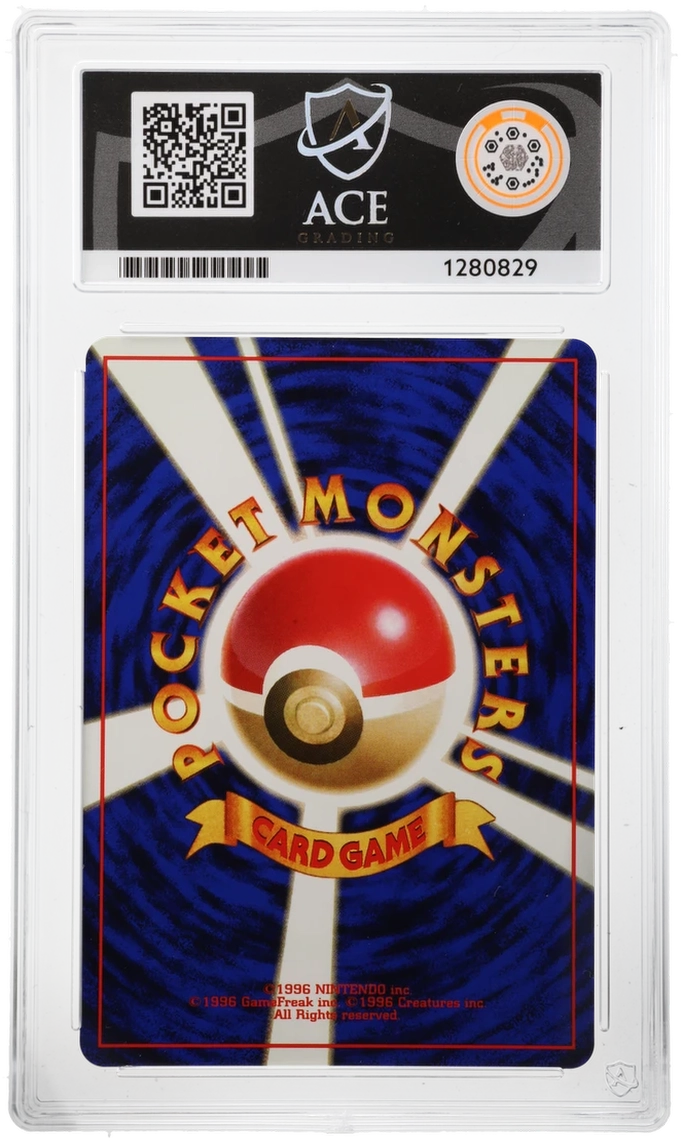 ACE 10 - Flying Pikachu - 025 - Promo - All Nippon Airlines Plane On Left - Pokemon - back