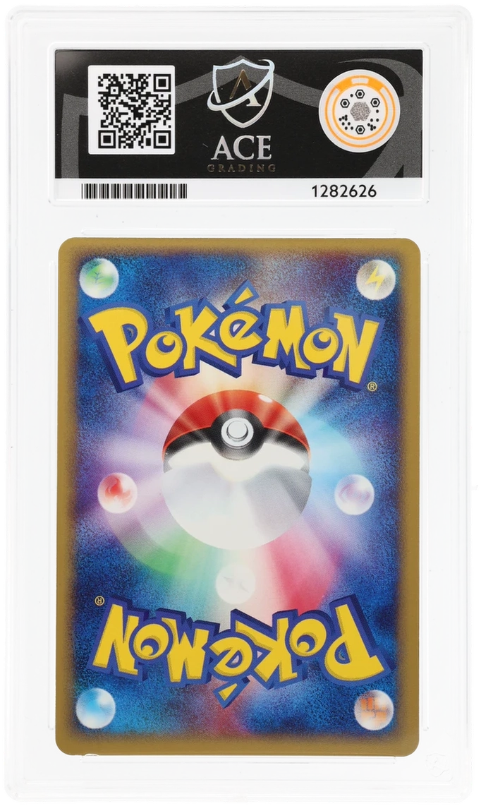 ACE 9 - Jirachi - 075/082 - Clash of the Blue Sky - 1st Edition - Pokemon - back