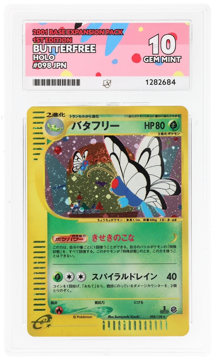 ACE 10 - Butterfree - 098/128 - Base Expansion Pack - 1st Edition - Pokemon - front