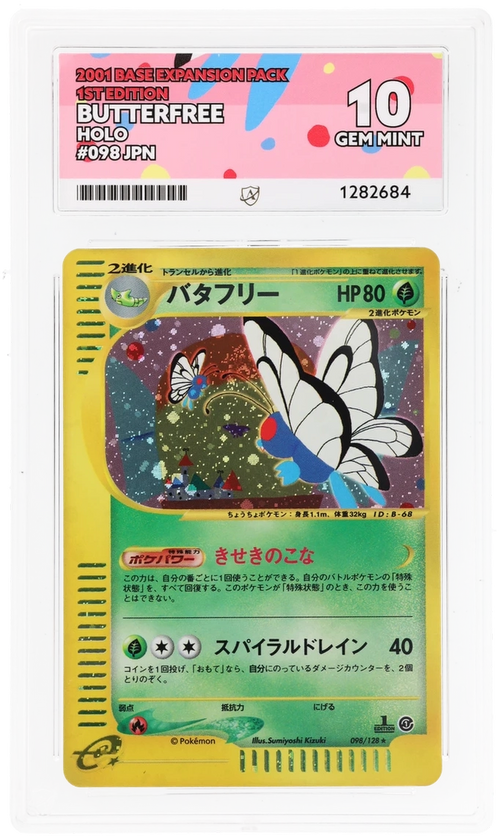 ACE 10 - Butterfree - 098/128 - Base Expansion Pack - 1st Edition - Pokemon - front
