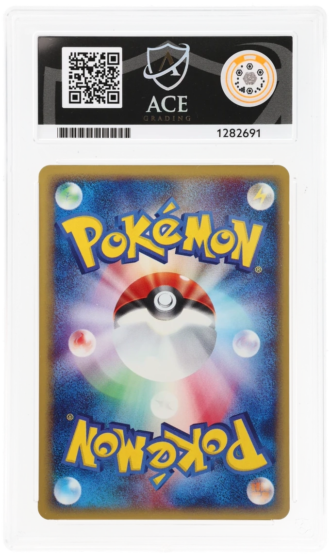ACE 9 - Tyranitar - 095/128 - Base Expansion Pack - 1st Edition - Pokemon - back