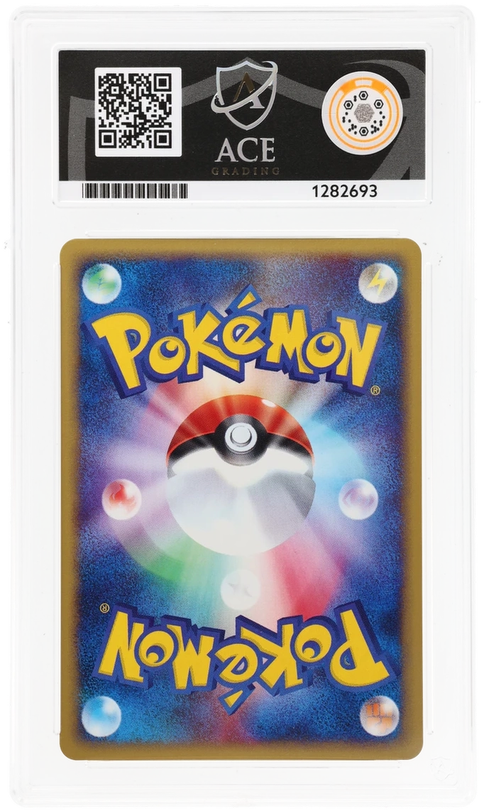 ACE 9 - Muk - 005/092 - The Town on No Map - 1st Edition - Pokemon - back