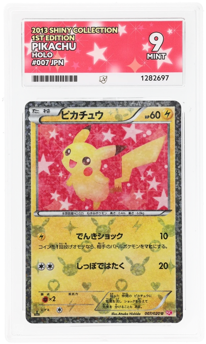 ACE 9 - Pikachu - 007/020 - Shiny Collection - 1st Edition - Pokemon - front
