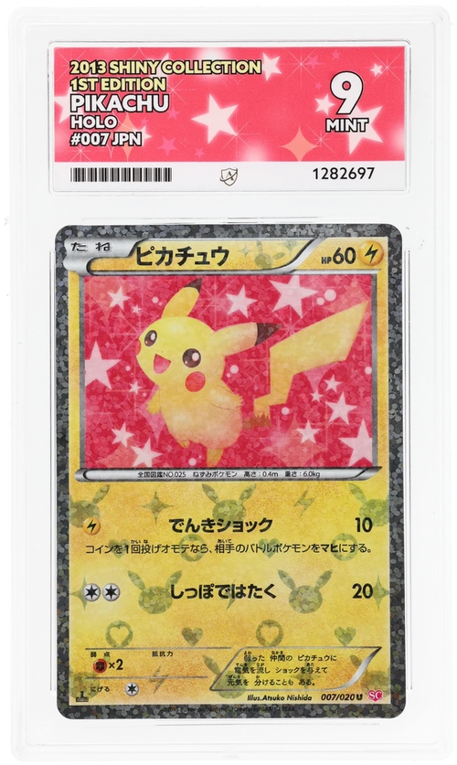 ACE 9 - Pikachu - 007/020 - Shiny Collection - 1st Edition - Pokemon - front
