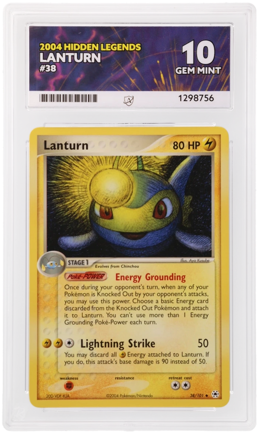 Lanturn - ACE 10   (Front)