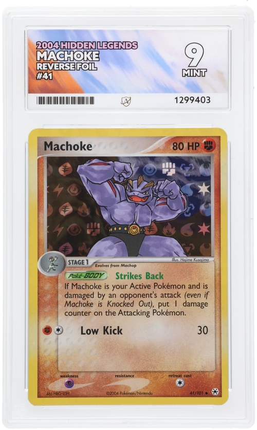 Machoke - ACE 9   (Front)