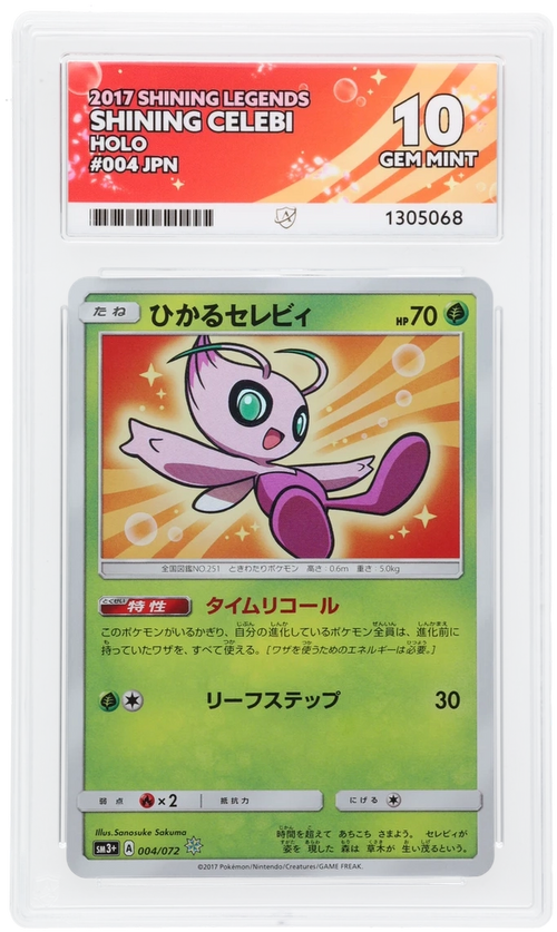 ACE 10 - Shining Celebi - 004/072 - Shining Legends - Pokemon - front