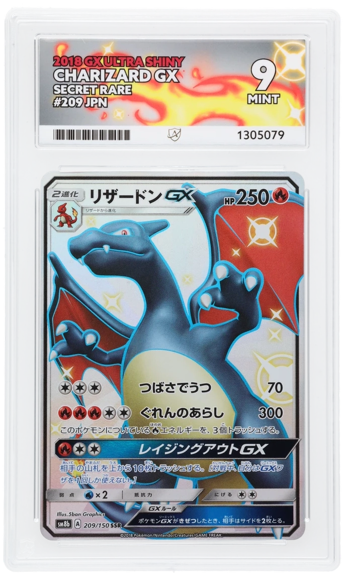 ACE 9 - Charizard GX - 209/150 - GX Ultra Shiny - Pokemon - front
