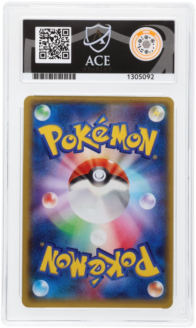 ACE 10 - Hydreigon EX - 084/078 - Emerald Break - 1st Edition - Pokemon - back