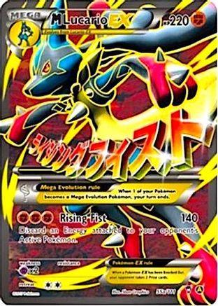 M Lucario EX - 55a/111 55a/111 - Alternate Art Promos Holofoil