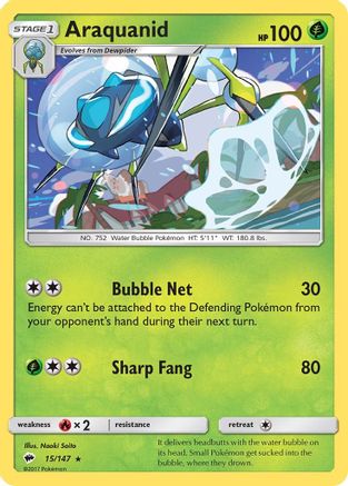 Araquanid 15/147 - SM  Burning Shadows Reverse Holofoil